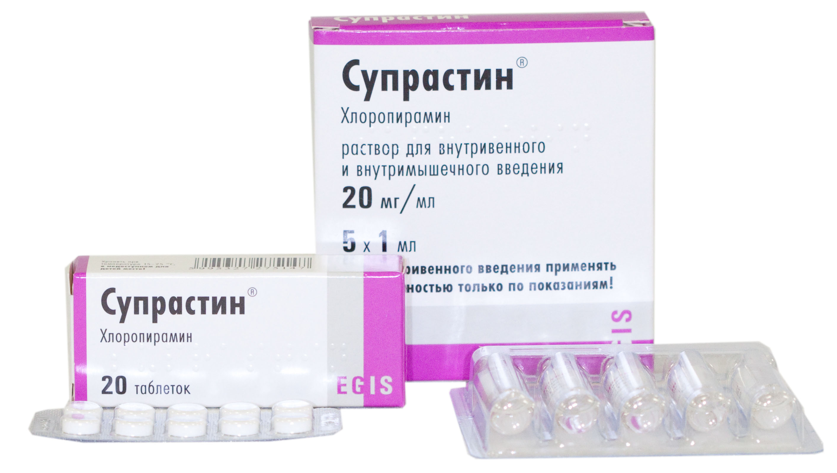 foto-u-vzroslyh