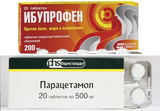 ибупрофен парацетамол